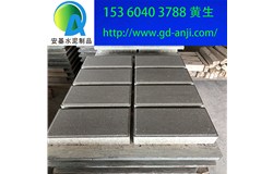 广州花都透水砖厂家规格