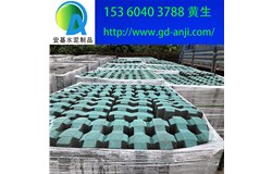 广州白云环保彩砖厂家价格